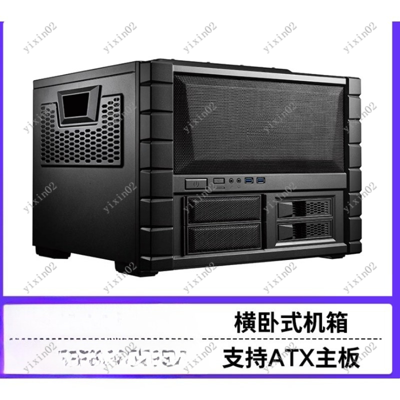 ATX Motherboard Computer Case  - Atx Case review and price